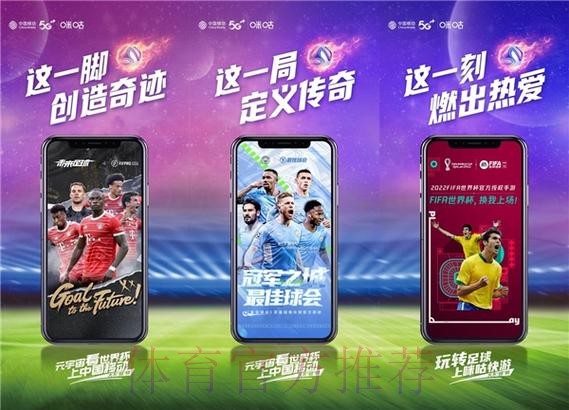 热门新闻
